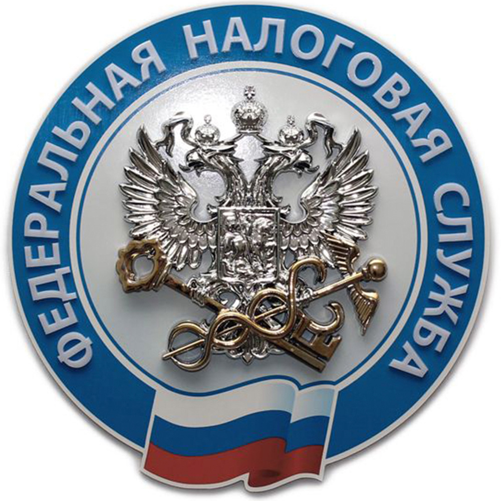 администрация